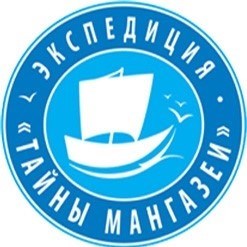 Тайны мангазеи1